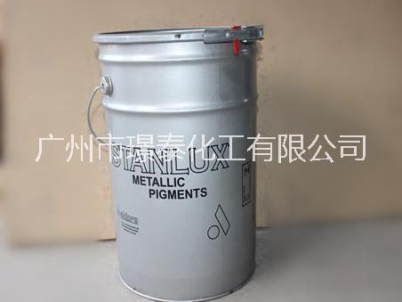 供應(yīng)巴西Aldoro4175鋁銀粉