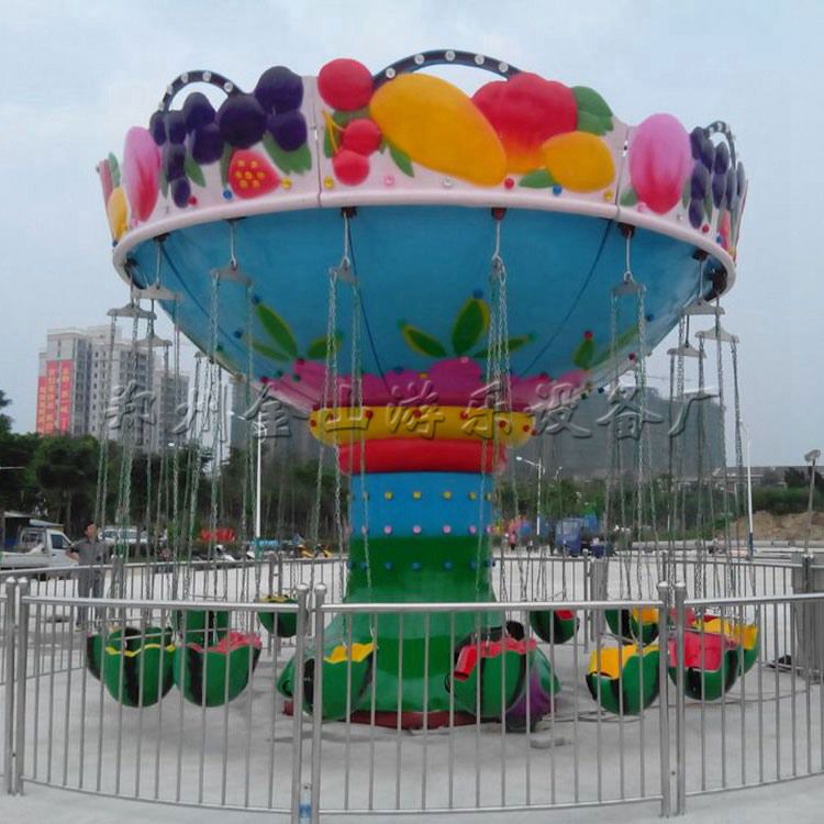 水果飛椅 廠家批發(fā)旋轉(zhuǎn)飛椅 水果飛椅價(jià)格范圍