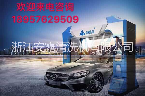 24H無人值守智能洗車機