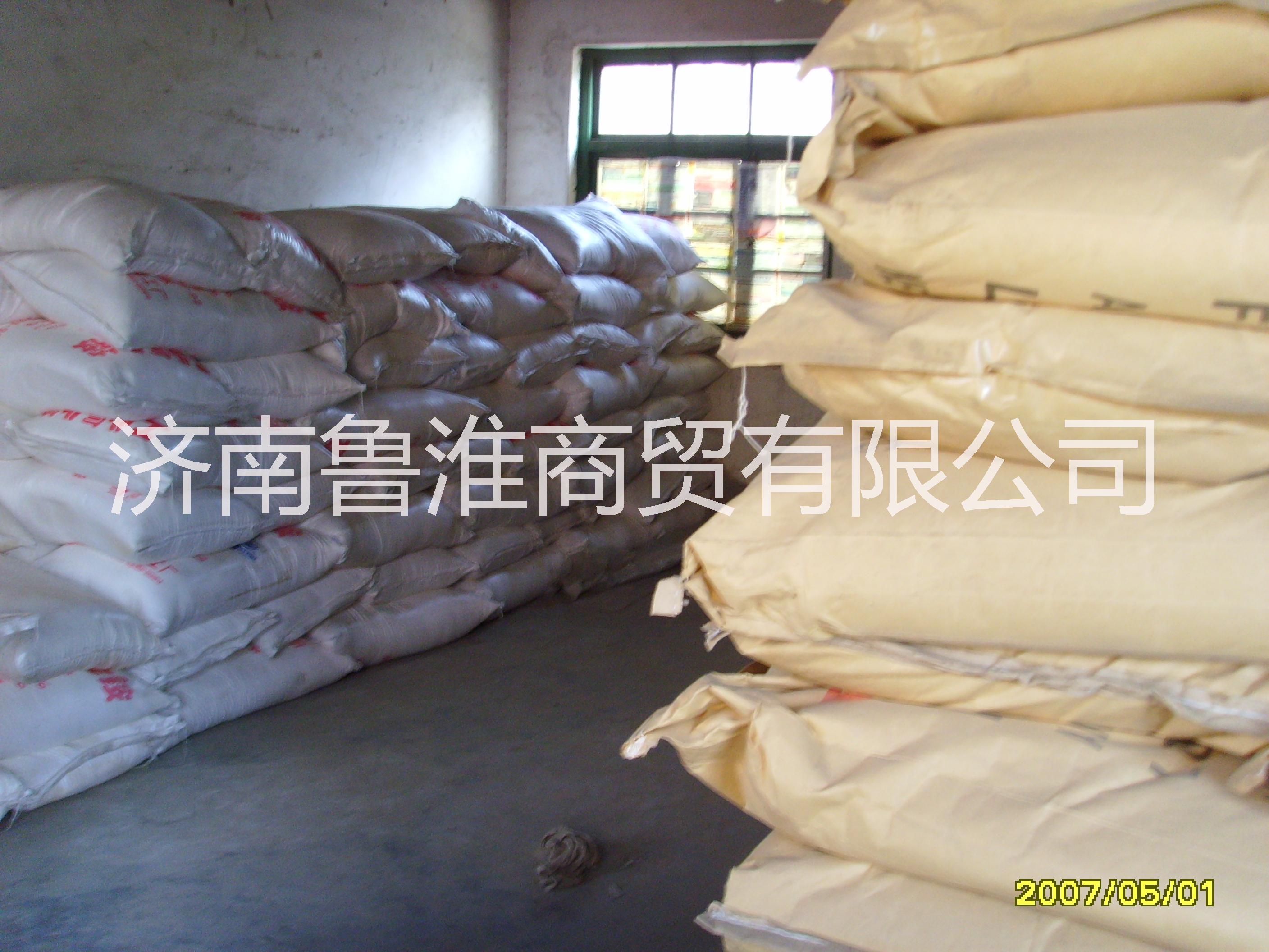 供應(yīng)水產(chǎn)級*   水處理 水處理   消毒劑  *