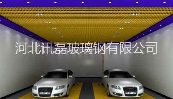 洗車房用玻璃鋼格柵的價格，尺寸，生產廠家