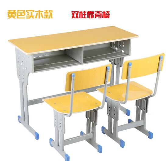 雙人桌椅價(jià)格  雙人桌椅 雙人桌椅定做 雙人桌椅生產(chǎn)廠(chǎng)家 雙人桌椅供應(yīng)商