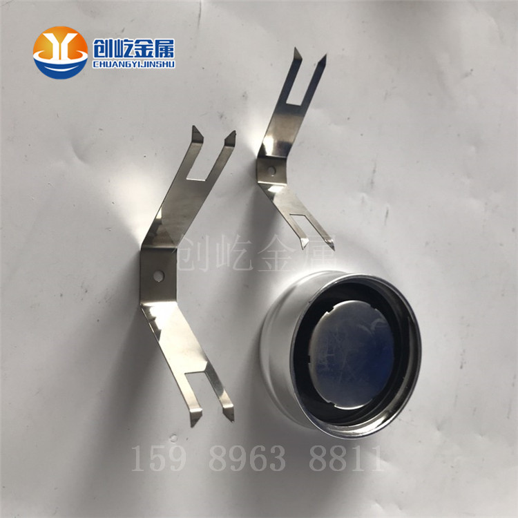 自轉治具鍍膜彈片 噴漆工具 噴涂夾 電鍍掛具 固定鐵條 噴油工具