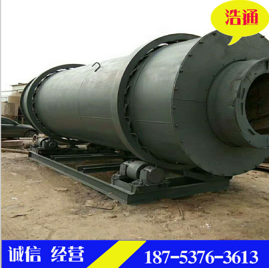 轉(zhuǎn)讓二手滾筒烘干機(jī) 三回程沙子烘干機(jī) 二手不銹鋼烘干機(jī) 鋸末烘干機(jī)出售