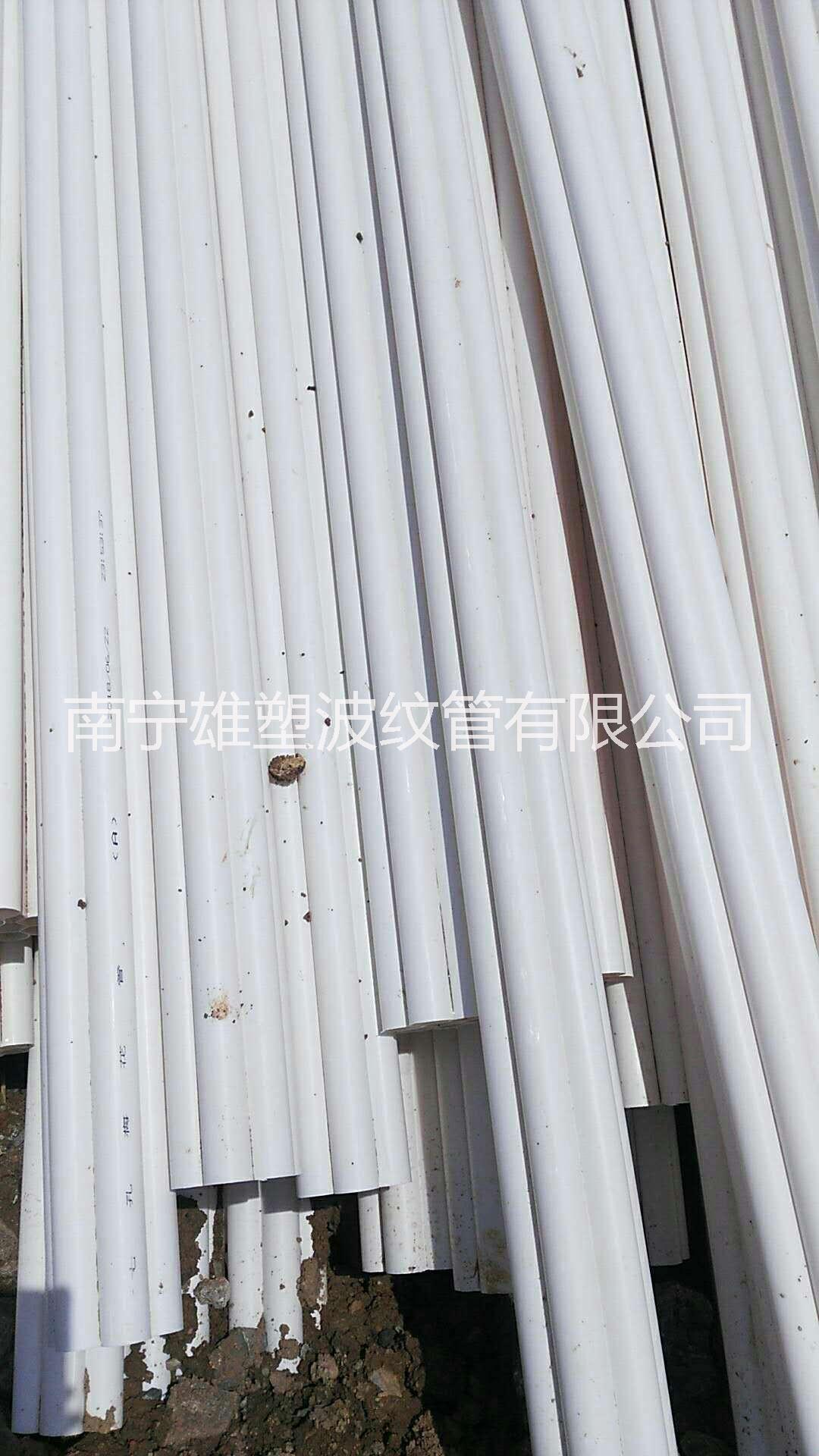 南寧pc穿線管透明管穿線管