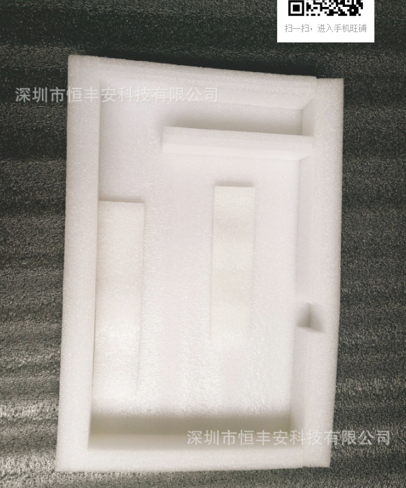 保利龍廠家直銷定制、免費設(shè)計、免費打樣、防震包裝材料EPS  保利龍定制防震包裝材料EPS