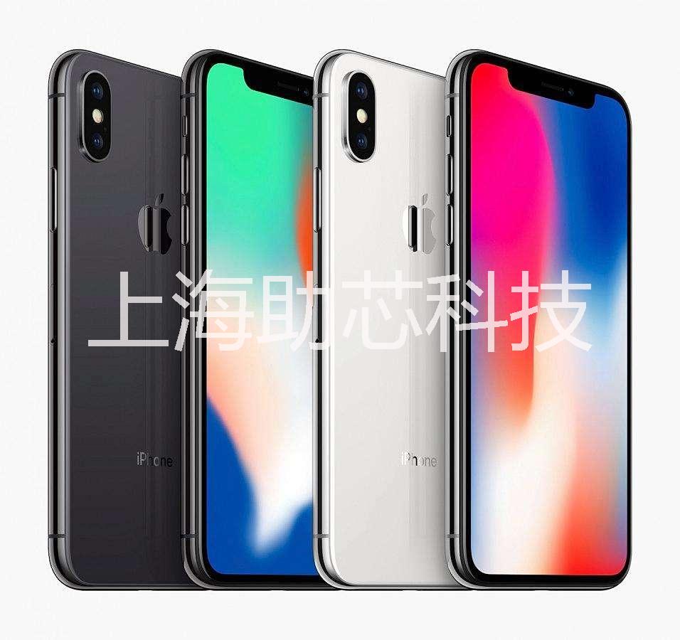 蘋果手機(jī)專業(yè)維修中心 蘋iphoneX MAX維修網(wǎng)點(diǎn)