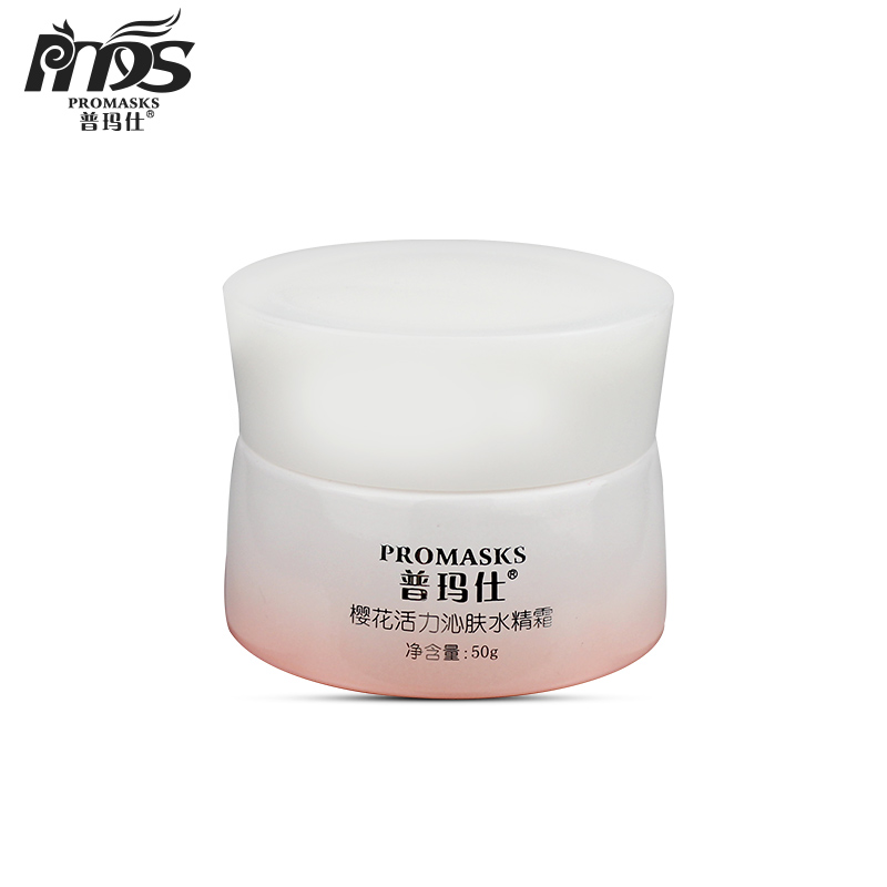 櫻花活力沁膚水精霜廠家直銷  櫻花活力沁膚水精霜廠家 櫻花活力沁膚水精霜供應(yīng)商 櫻花活力沁膚水精霜工廠