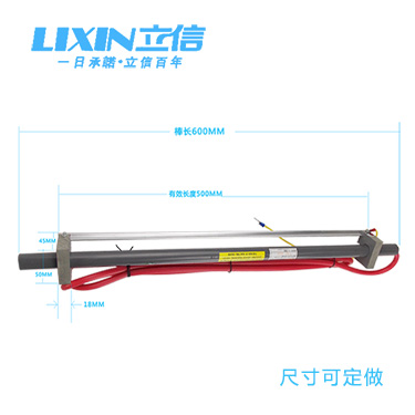 立信牌LX-043B出口巴西靜電消除棒出口菲律賓靜電消除棒立信牌靜電消除棒就是好