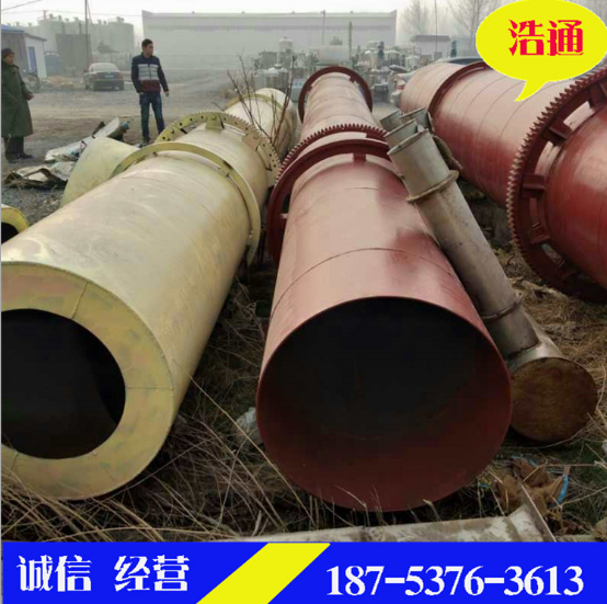 轉(zhuǎn)讓二手滾筒烘干機(jī) 三回程沙子烘干機(jī) 二手不銹鋼烘干機(jī) 鋸末烘干機(jī)出售