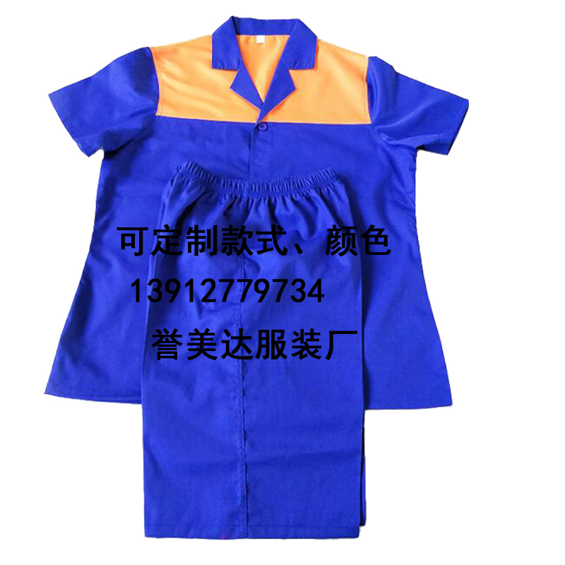 看守所馬甲，監(jiān)獄服裝報(bào)價(jià)，囚服服裝加工廠(chǎng)家