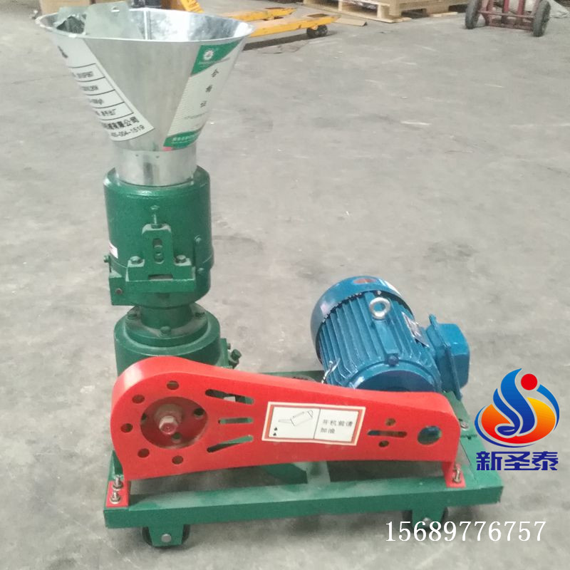 飼料機(jī) 飼料顆粒機(jī) 小型顆粒機(jī)