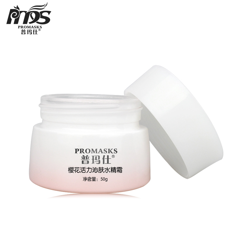 櫻花活力沁膚水精霜廠家直銷  櫻花活力沁膚水精霜廠家 櫻花活力沁膚水精霜供應(yīng)商 櫻花活力沁膚水精霜工廠