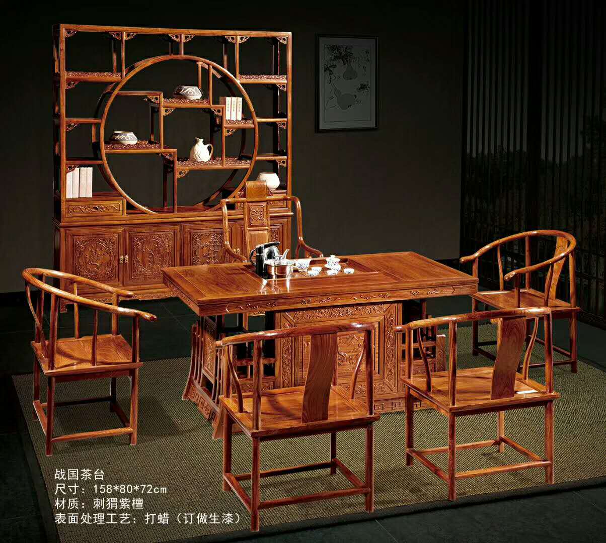 茶臺，茶臺茶桌，茶臺廠家，實(shí)木茶臺價格，全套茶臺，茶臺專賣