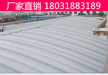 拱形污水池蓋板、江西省污水池集氣罩廠家報價、 拱形污水池蓋板圖片、 拱形污水池蓋板哪家好