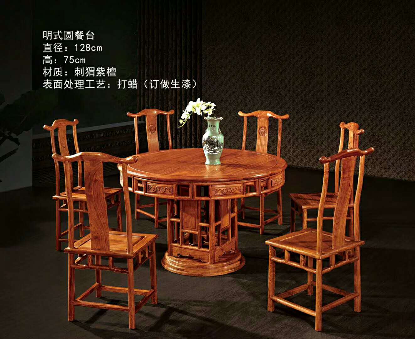 餐臺(tái)， 餐臺(tái)優(yōu)質(zhì)供應(yīng)，快餐餐桌餐椅批發(fā)，餐桌家具廠家，2018新款餐桌椅，餐臺(tái)餐椅價(jià)格，公司食堂餐桌椅