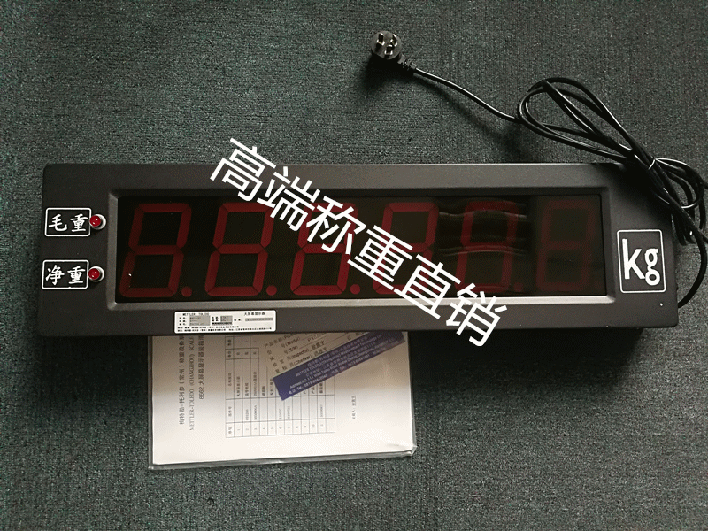 托利多稱重模塊CW-0.3-0.5-1-2-3-5-10-15-20t