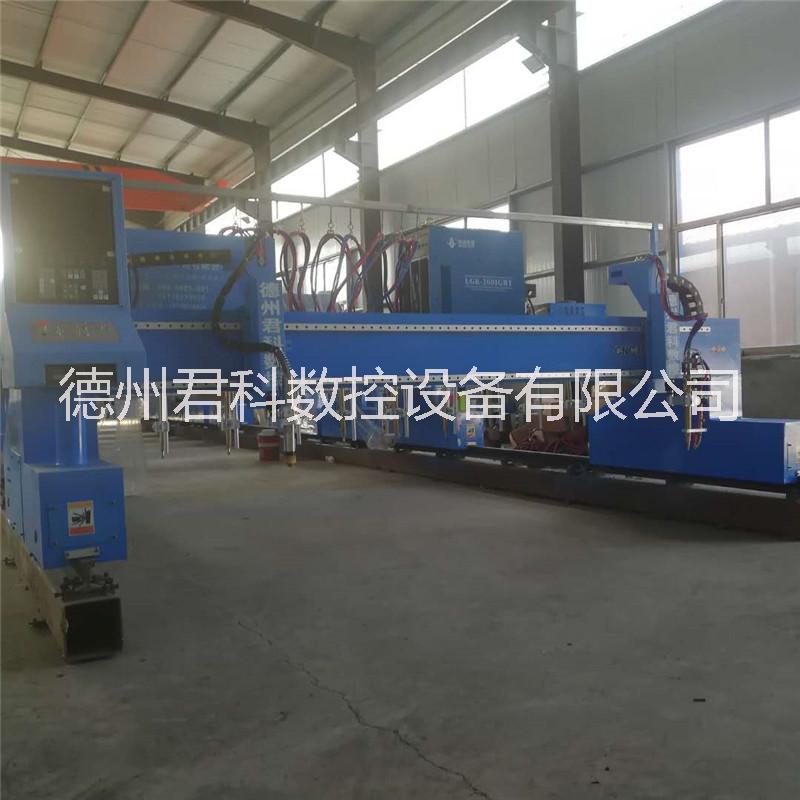 等離子鋼板下料機(jī)專業(yè)廠家