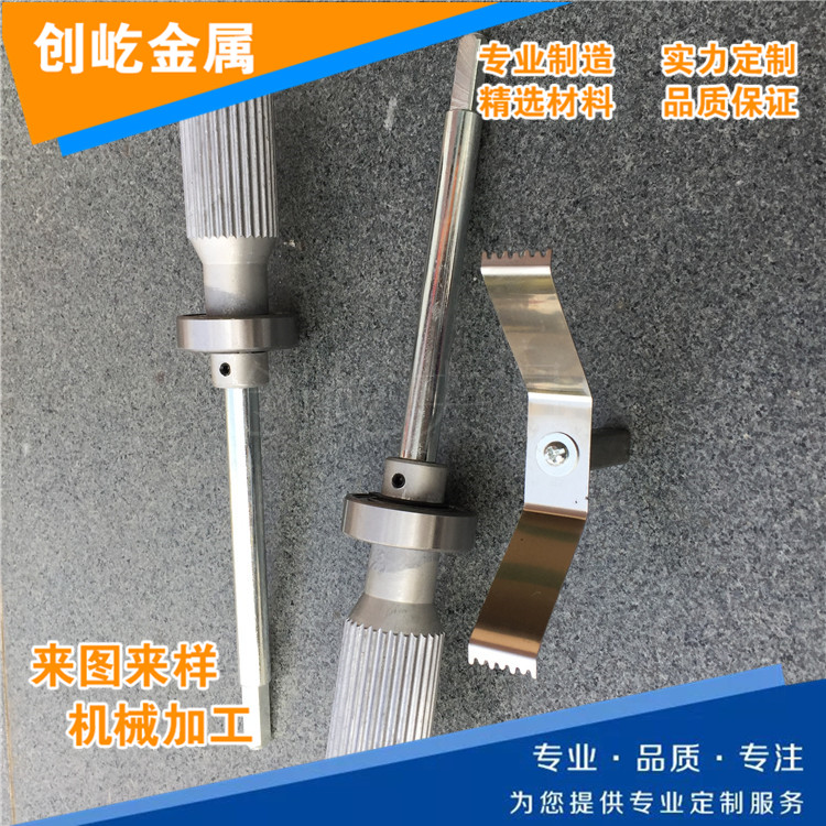 自轉治具鍍膜彈片 噴漆工具 噴涂夾 電鍍掛具 固定鐵條 噴油工具