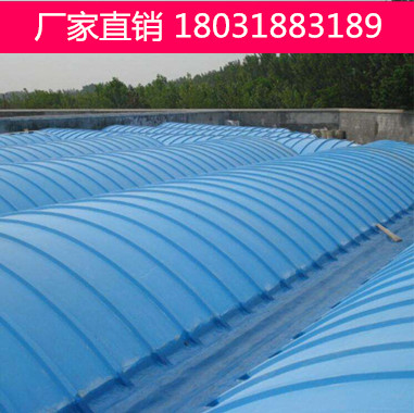 玻璃鋼污水池蓋板（志廣玻璃鋼制品廠）