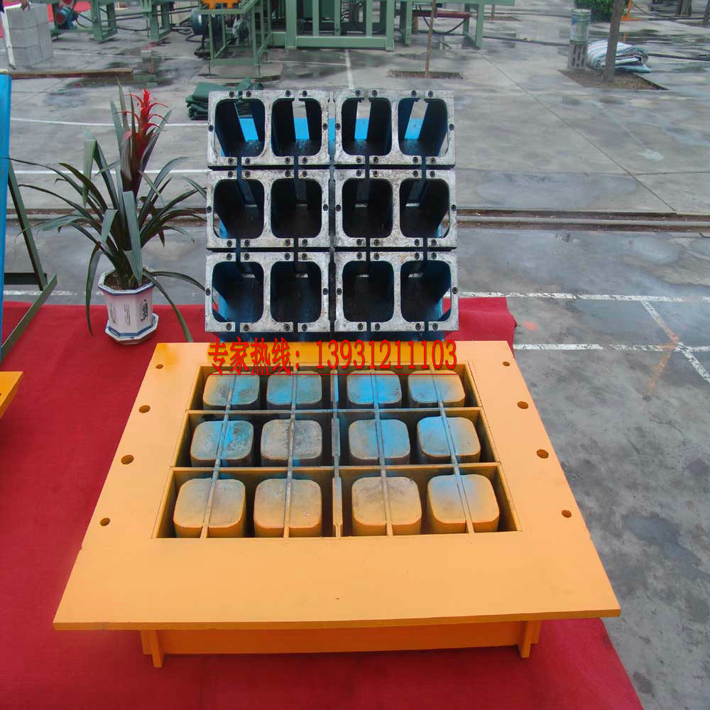 水泥磚機(jī)模具，磚機(jī)模具，方正制磚