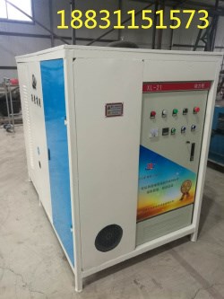 變頻電磁采暖爐
