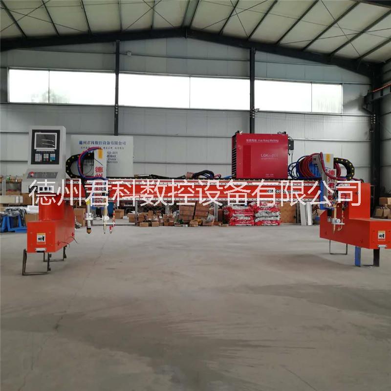 等離子切割機(jī)12