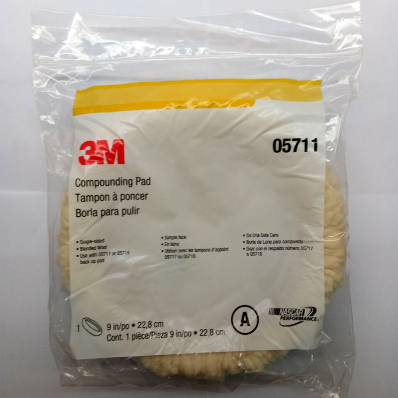 3M05711羊毛輪8寸單面純羊毛拋光輪
