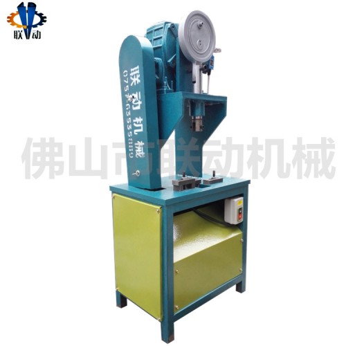 防盜網(wǎng)沖孔機(jī)_佛山防盜網(wǎng)方管沖孔機(jī)廠家直銷