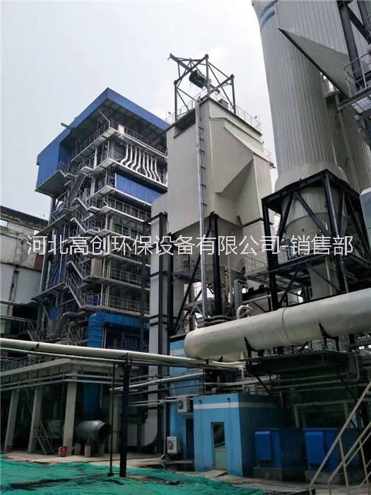 濕電除塵器 脫硫脫銷設(shè)備 直銷 可定制設(shè)備 除塵除霧器  中央除塵器 濕式靜電除塵器 脫硫脫銷除塵設(shè)備