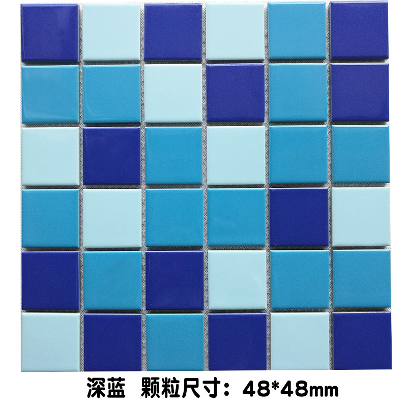泳池磚馬賽克 陶瓷泳池馬賽克，陶瓷燈籠馬賽克廠家價格