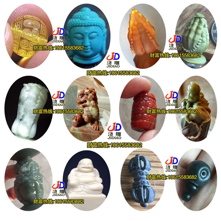 多功能玉石雕刻機小型cnc數(shù)控全自動多功能三維立體翡翠高精度