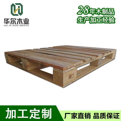 華爾木業(yè)現(xiàn)貨批發(fā)九腳托盤 川字型托盤 日字型托盤 膠合卡板