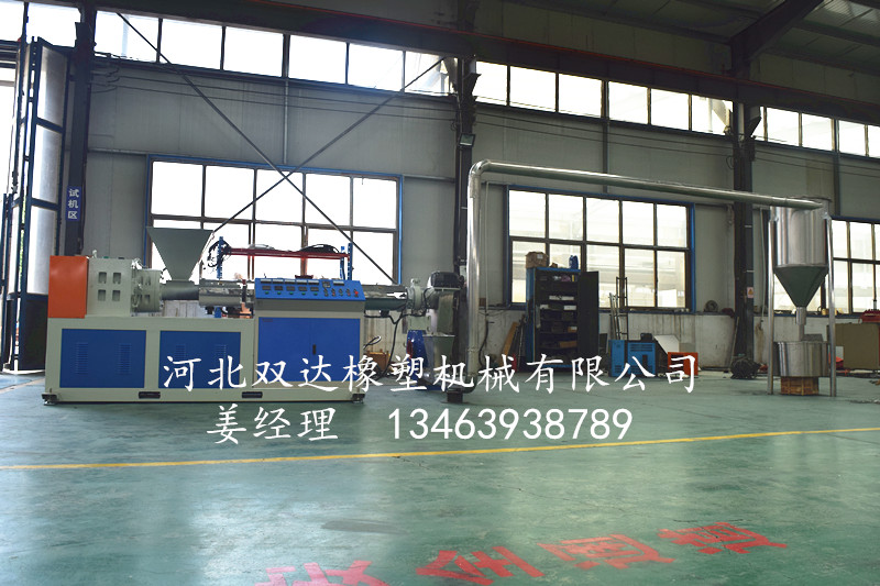 廠家專業(yè)供應(yīng)熱切塑料造粒機(jī)生產(chǎn)線