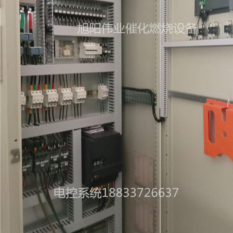 VOC廢氣處理催化炭燒設(shè)備