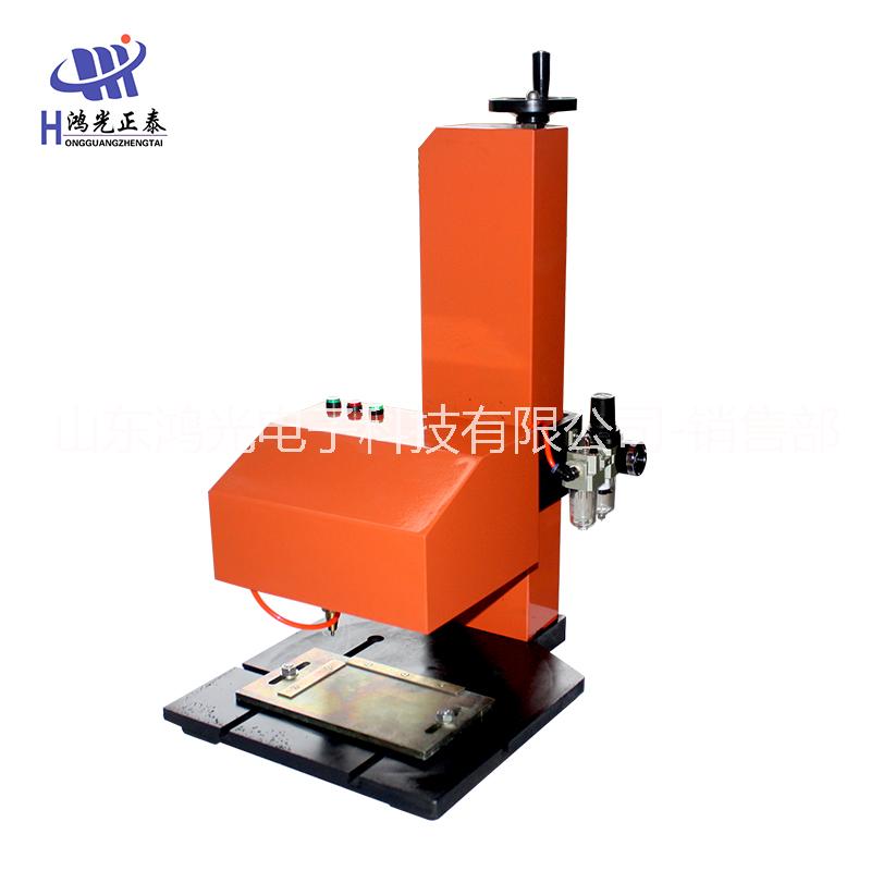 氣動(dòng)打標(biāo)機(jī) 金屬打碼機(jī) 標(biāo)牌打標(biāo)