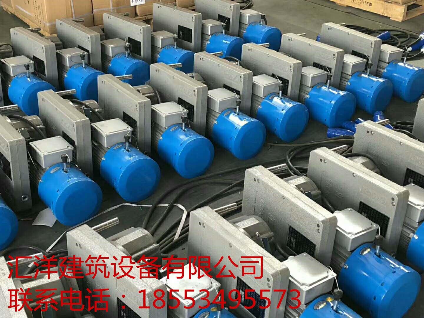 山東匯洋建筑設(shè)備廠家提供建筑施工電動吊籃