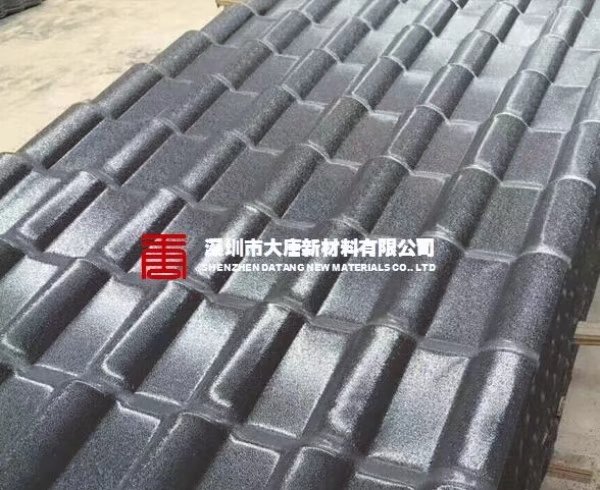 羅湖樹(shù)脂瓦價(jià)格 龍崗樹(shù)脂瓦滴水瓦 羅湖龍崗坪地樹(shù)脂瓦