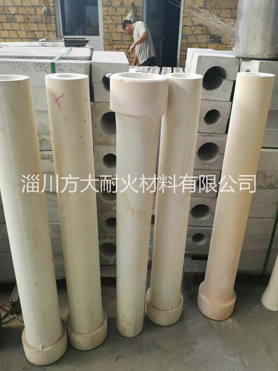連鑄用石英水口