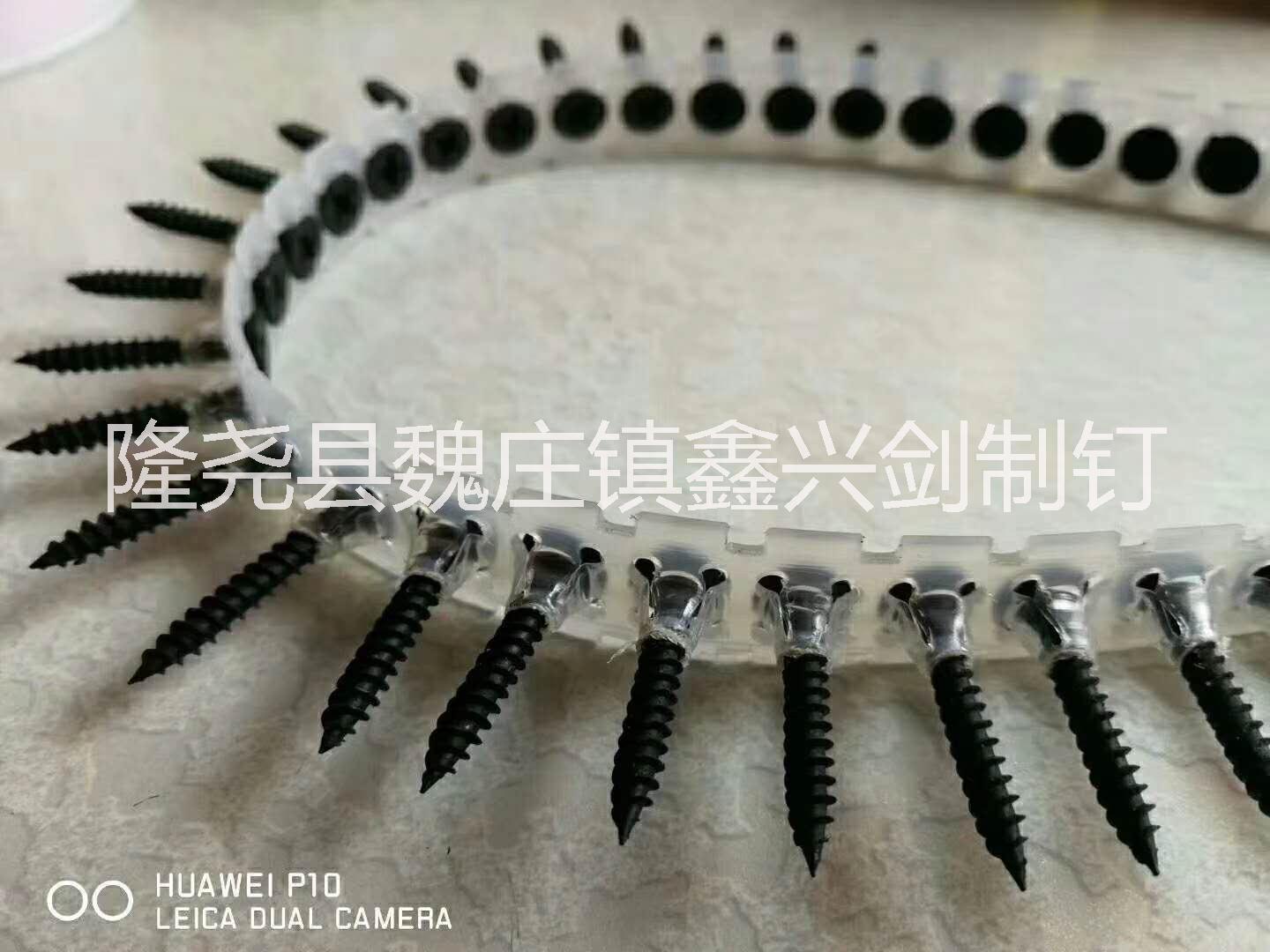 河北生態(tài)板釘報價  供應商生態(tài)板釘哪里價格比較低生態(tài)板釘批發(fā)商 河北生態(tài)板釘報價