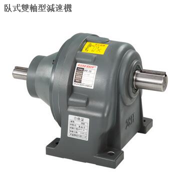 供應齒輪減速馬達廠家價格參數(shù)尺寸 萬鑫齒輪減速馬達廠家價格參數(shù) 山西萬鑫齒輪減速馬達廠家價格參數(shù)