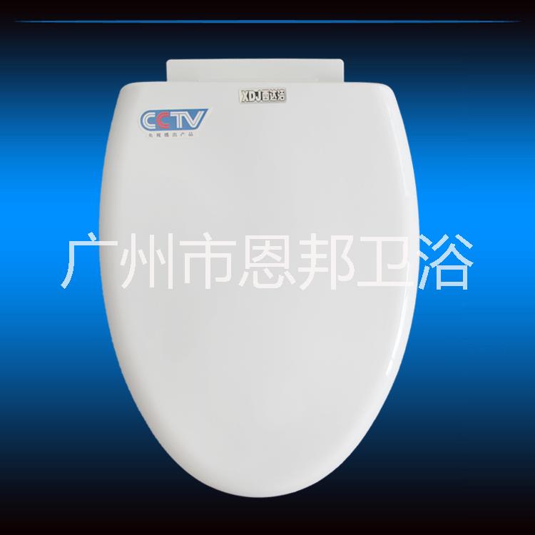 U型馬桶蓋板 pp樹脂馬桶蓋 坐便器蓋板 蹲便器蓋板