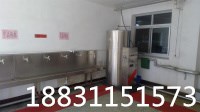 商用冷熱直飲水機(jī)WR-800型