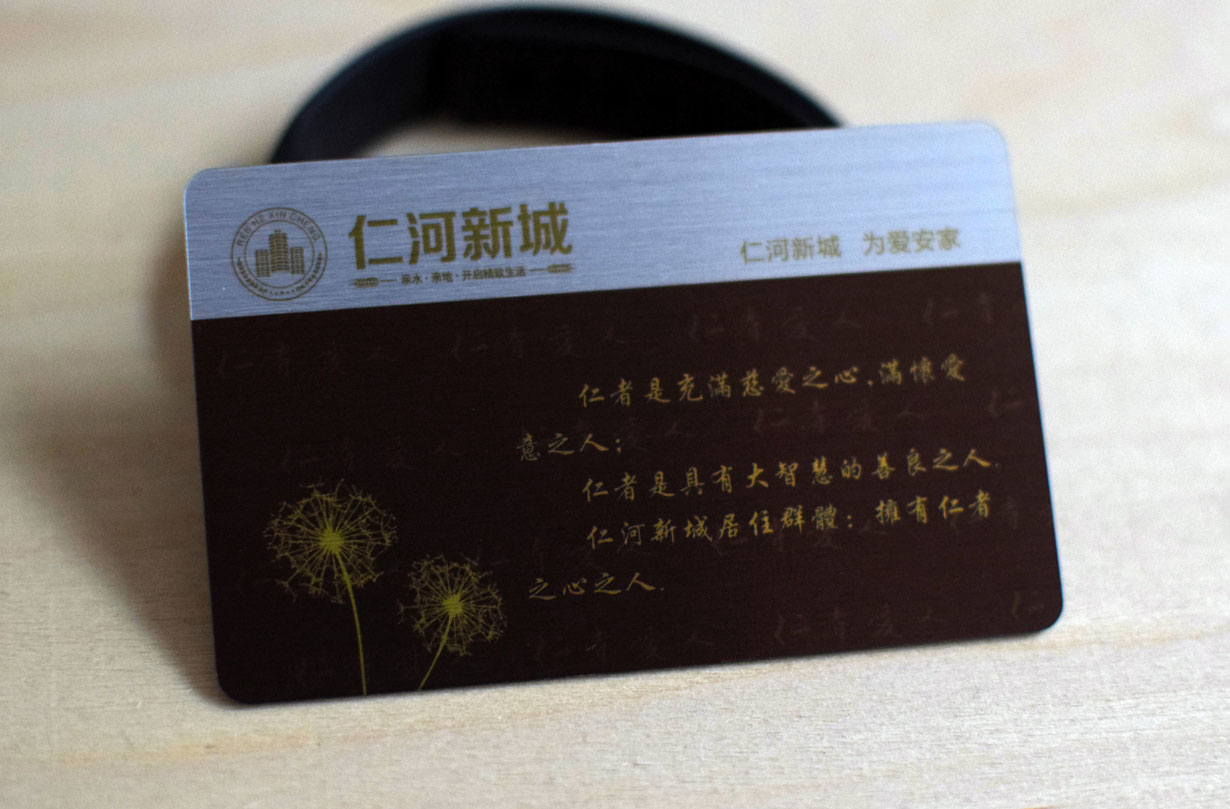 百貨商超定制中秋節(jié)禮品卡采購