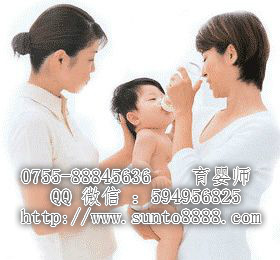 深圳請(qǐng)?jiān)律┯龐霂熥〖也蛔〖冶Ｄ肥?，選*信拓家政  家政保姆月嫂