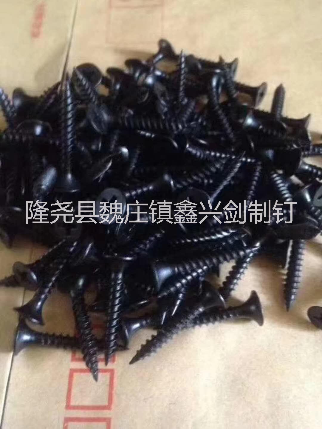 河北生態(tài)板釘報價  供應商生態(tài)板釘哪里價格比較低生態(tài)板釘批發(fā)商 河北生態(tài)板釘報價