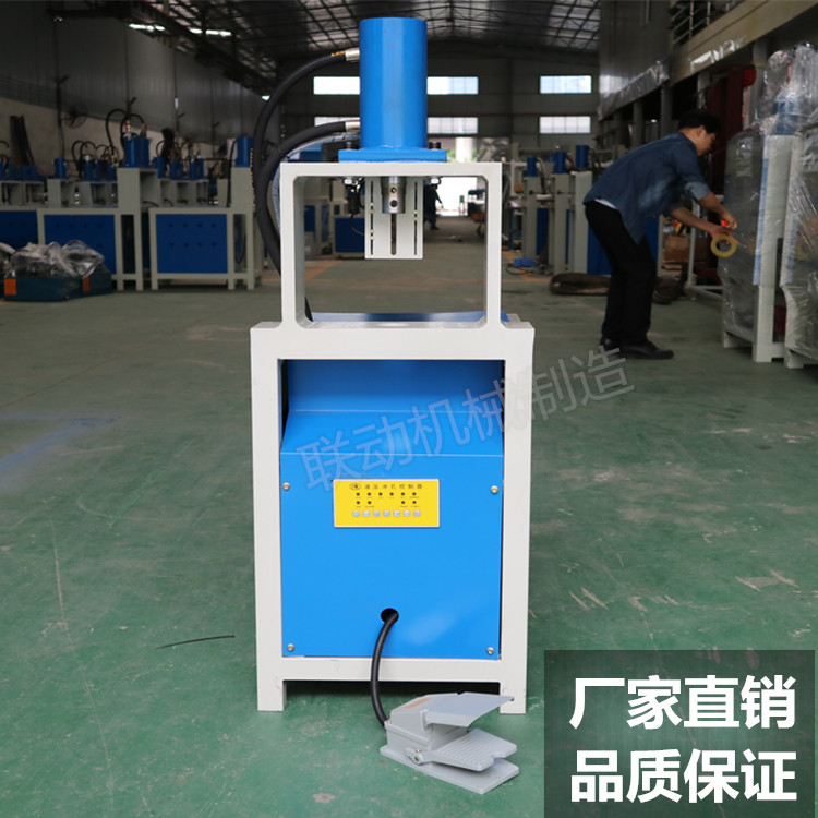 小型貨架方管沖孔機(jī)資訊