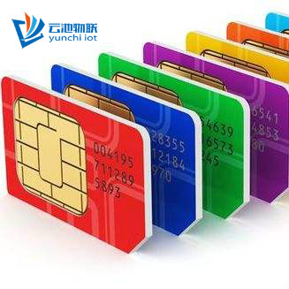 聯(lián)通物聯(lián)卡  物聯(lián)網(wǎng)卡套餐低至1.5折