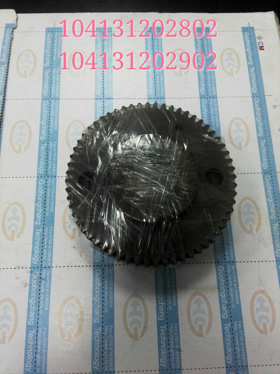 AI/SMT配件  ，插件機(jī)配件  X02G53118   鐵片 PLATE  一手貨源可批發(fā)、零售*