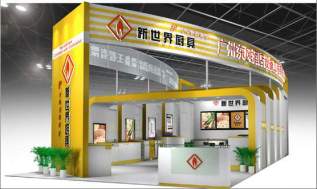 深圳特裝展臺(tái)搭建方案_廣州珠寶展展展臺(tái)設(shè)計(jì)方案_東莞珠寶展展臺(tái)設(shè)計(jì)